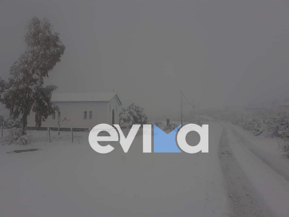 Καιρός: Κακοκαιρία σήμερα στην Εύβοια με χιόνια και καταιγίδες