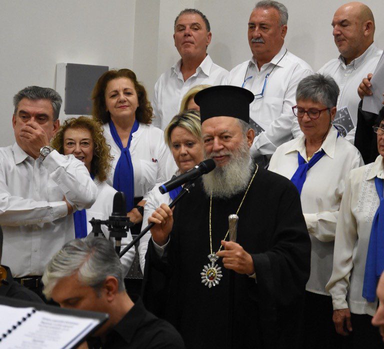 Εύβοια: Κλίμα συγκίνησης στην απονομή Πτυχίων της Βυζαντινής Σχολής της Μητρόπολης Χαλκίδος