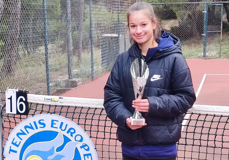 Πρωταθλήτρια στο διεθνές τουρνουά της Tennis Europe, η Σκυριανή Δήμητρα Κουμουτσέα