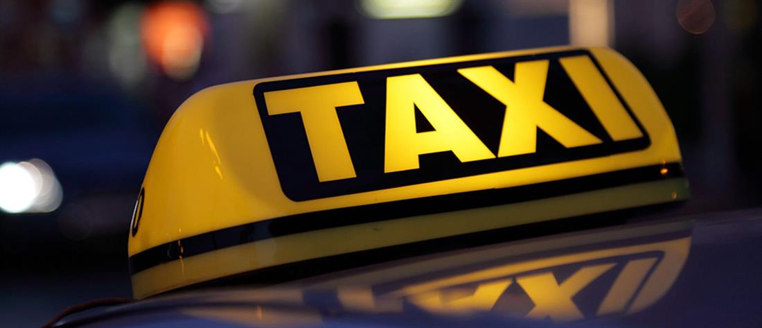 Απίστευτο περιστατικό: Πελάτης ταξί στο Βόλο, κυνήγησε τον οδηγό με…λοστό, όταν του ζήτησε να πληρώσει την κούρσα