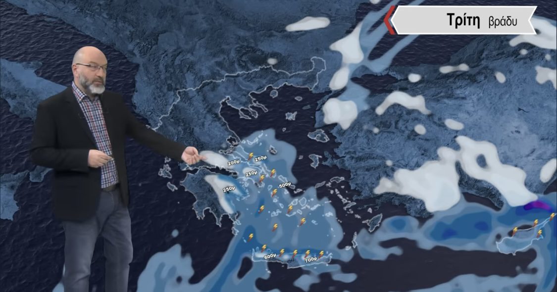 Σάκης Αρναούτογλου: Η Εύβοια θα δεχτεί χιονοκαταιγίδες τις επόμενες ώρες