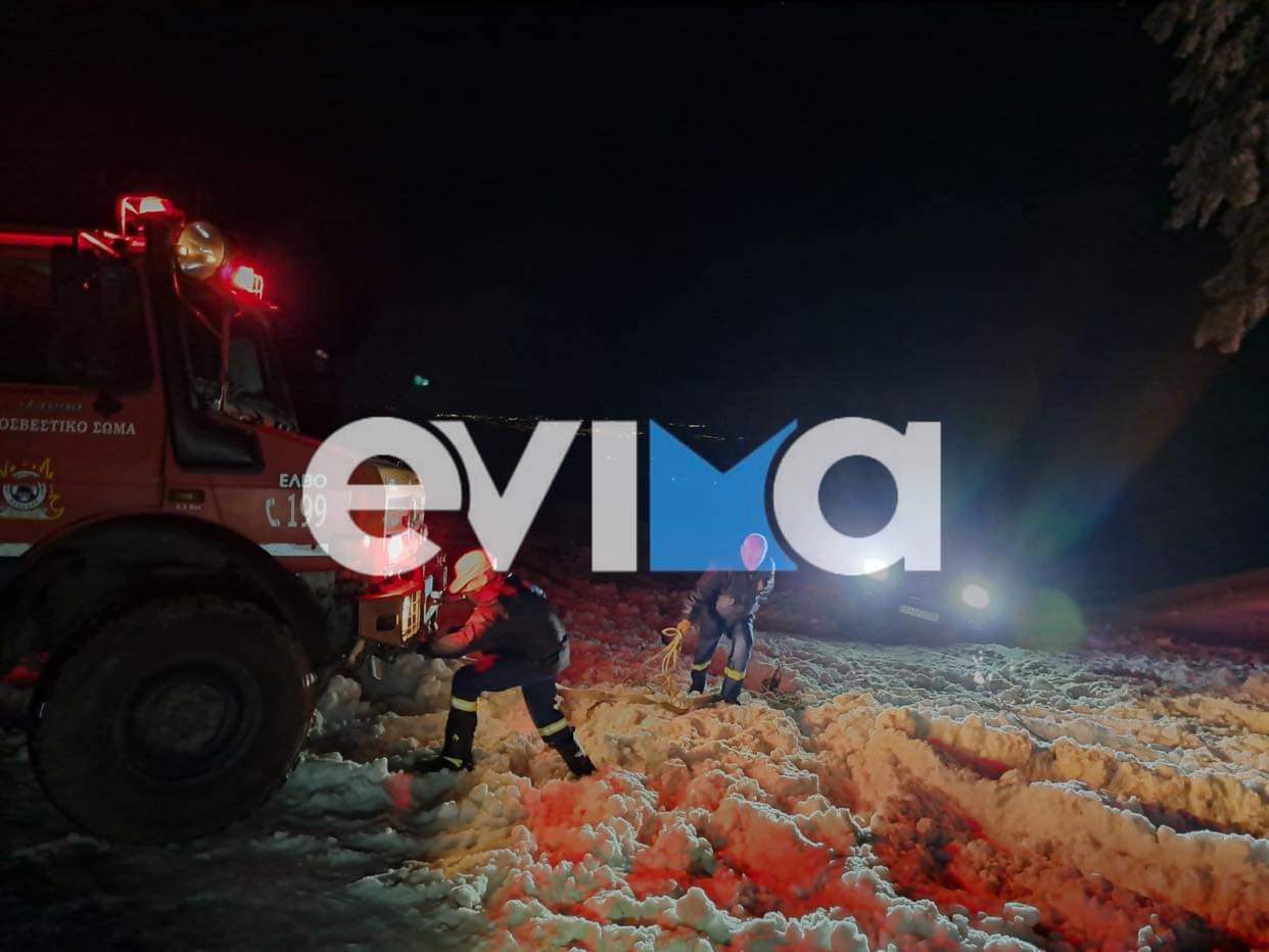 Εύβοια – Αποκλειστικό: Εγκλωβισμένοι τέσσερις νεαροί  στα χιόνια