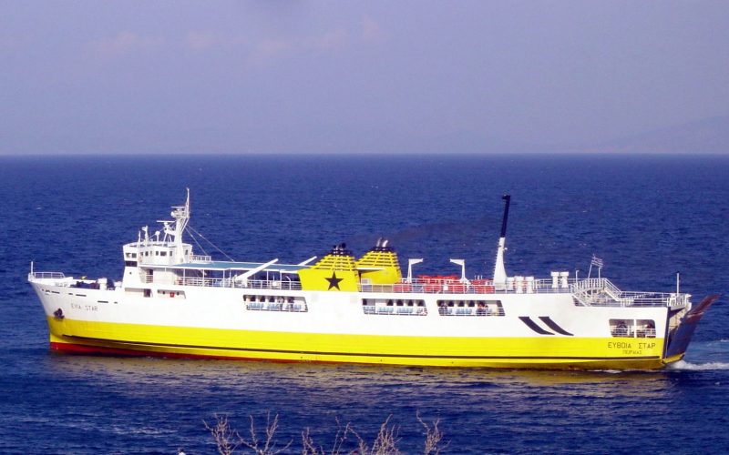 Ο απίστευτος λόγος που «έδιωξαν» το Εύβοια- Star από λιμάνι του νησιού