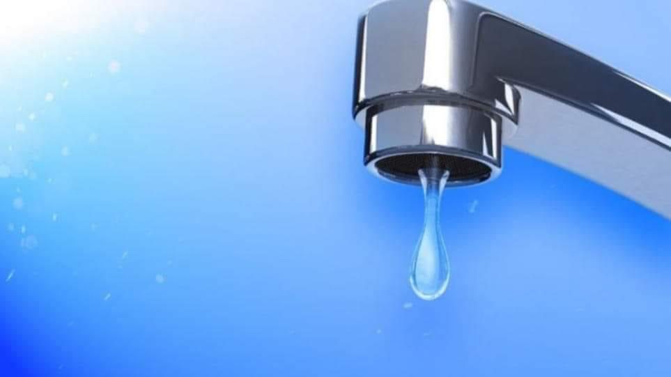 Εύβοια: Σε ποια περιοχή θα έχει αύριο διακοπή νερού