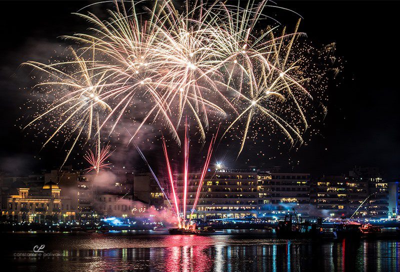 Απόκριες στην Εύβοια 2024: Πότε θα γίνει το θαλασσινό Καρναβάλι της Χαλκίδας