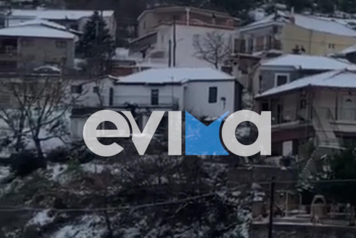 Μαγικές εικόνες χιονιού στην Εύβοια: Το γραφικό χωριό που ντύθηκε στα λευκά