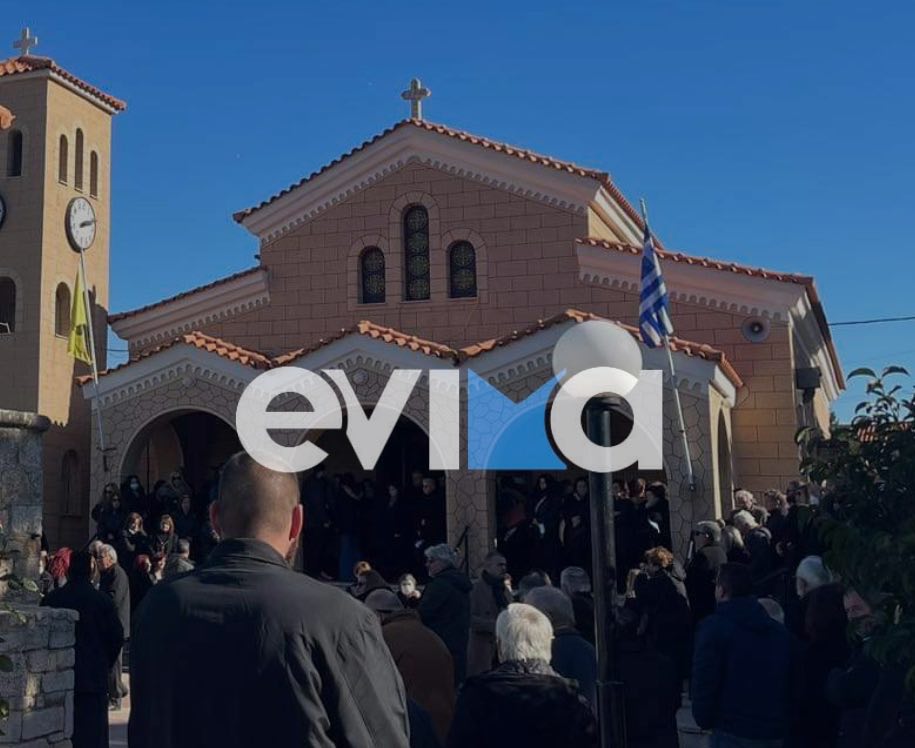 Θρήνος και οργή στην κηδεία του 43χρονου στην Εύβοια: Συντετριμμένη η οικογένεια