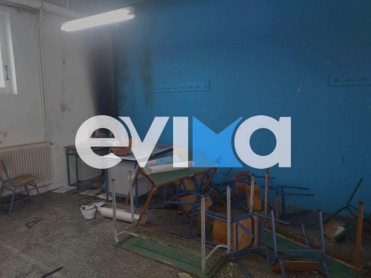 Εύβοια: Εξωσχολικοί βανδάλισαν σχολείο στην Χαλκίδα – Μεγάλες καταστροφές (εικόνες)