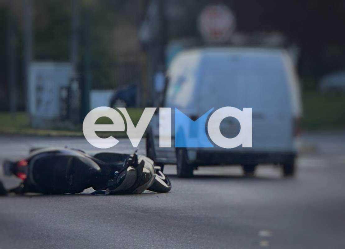 Σοβαρό τροχαίο στην Εύβοια: Αυτοκίνητο παρέσυρε μηχανάκι  – Στο έδαφος τραυματισμένος ο οδηγός