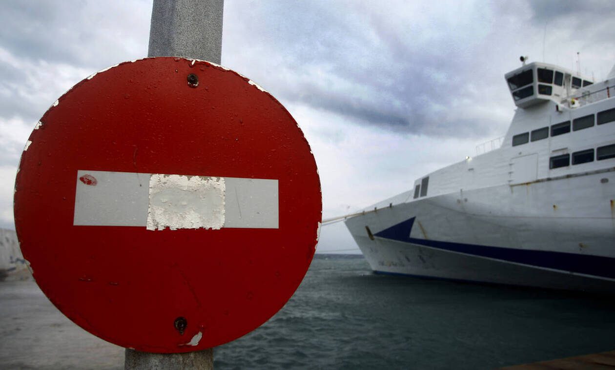 Εύβοια – Απαγορευτικό απόπλου: Ποια δρομολόγια πλοίων δεν εκτελούνται