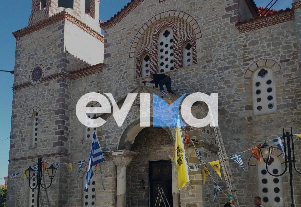 Αντιδήμαρχος στην Εύβοια τρελάθηκε και….σκαρφάλωσε σε σκεπή εκκλησίας – Τι συνέβη