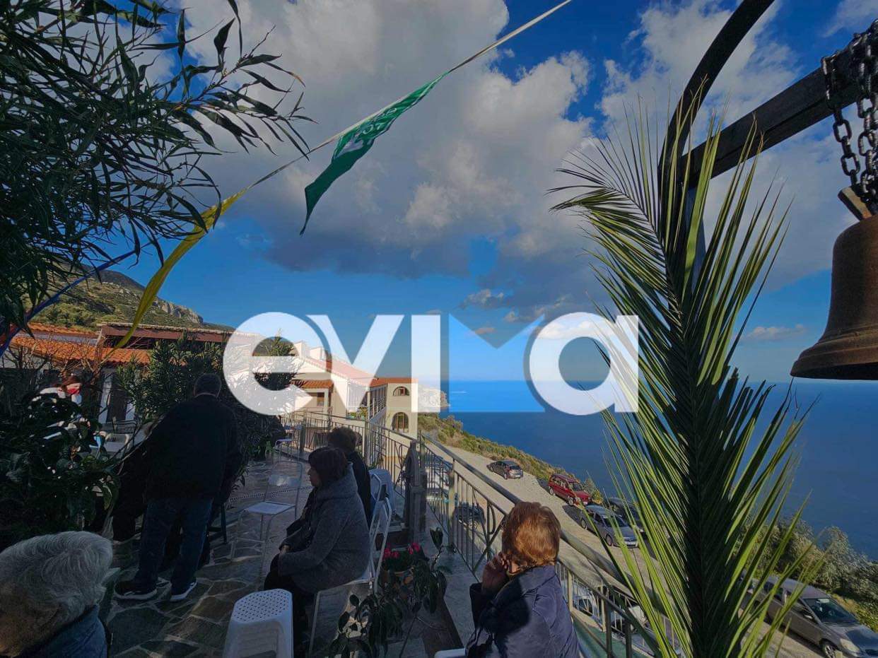 Εύβοια: Λαμπρός εσπερινός για τον Άγιο Αντώνη στο μπαλκόνι του Αιγαίου