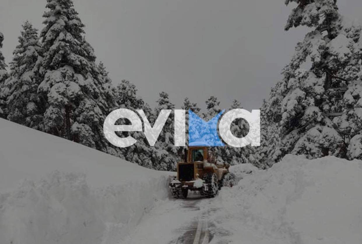 Χιόνια στην Εύβοια: Πού θα χιονίσει το Σαββατοκύριακο – Νέα πρόγνωση
