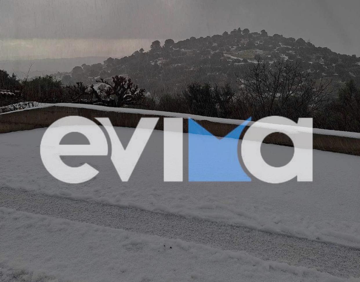 Καιρός: Χιόνια στα ορεινά και σήμερα στην Εύβοια – Πότε υποχωρεί η κακοκαιρία