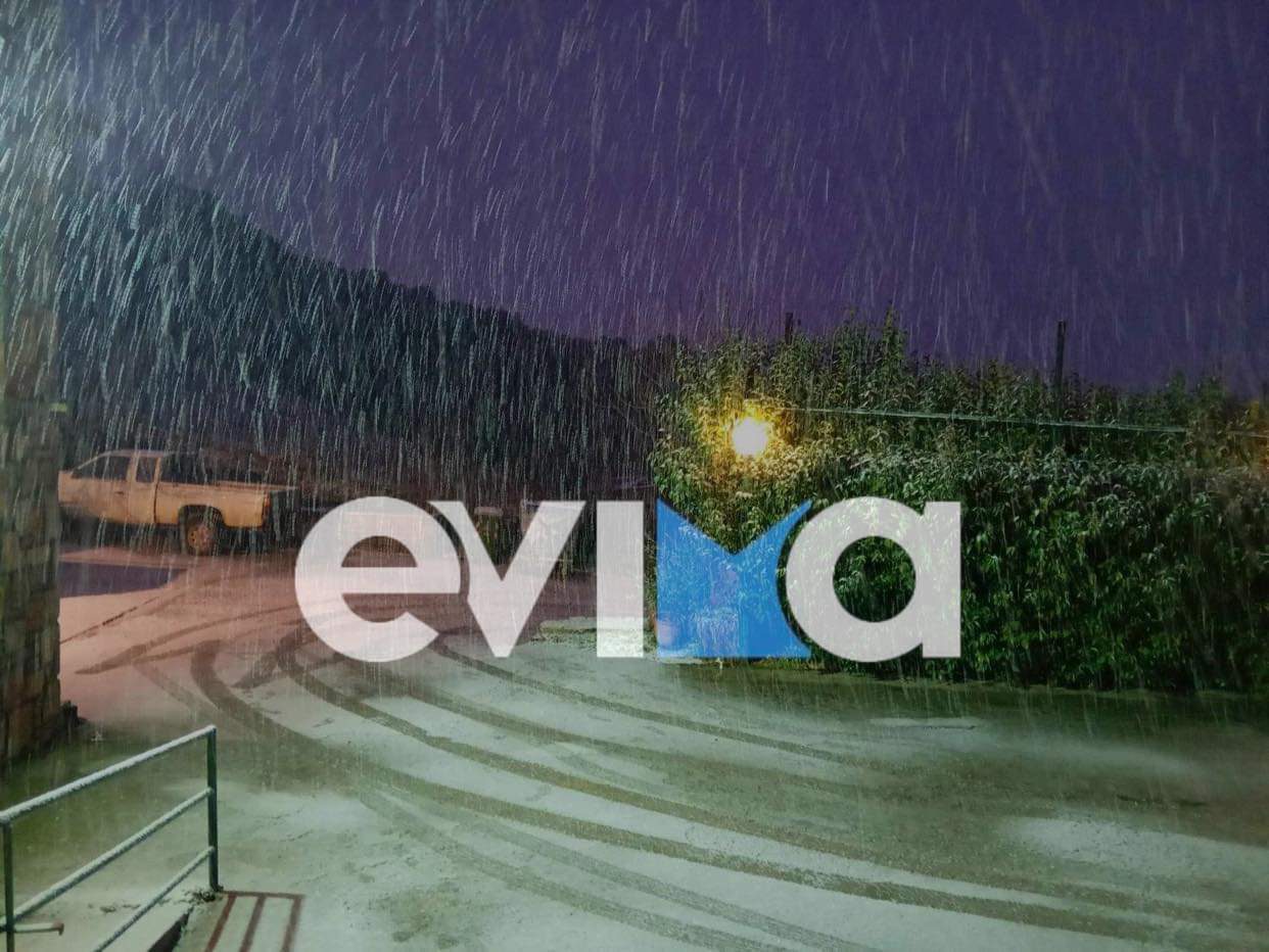 Χιόνια στην Εύβοια: Όμορφες εικόνες από την «λευκή» Σέτα