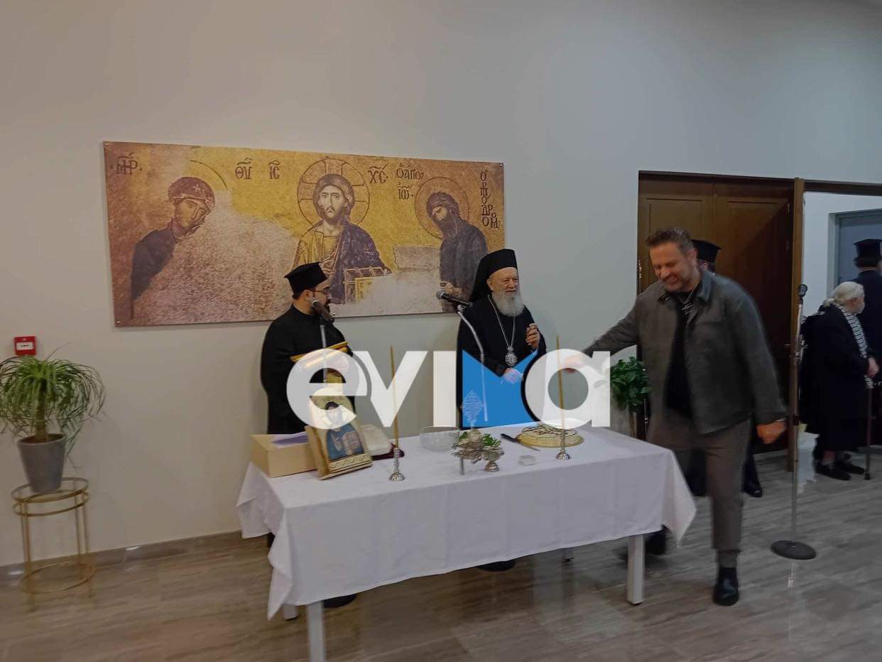 Εύβοια: Εγκαινίασε τα νέα γραφεία του ραδιοφωνικού σταθμού ο Μητροπολίτης