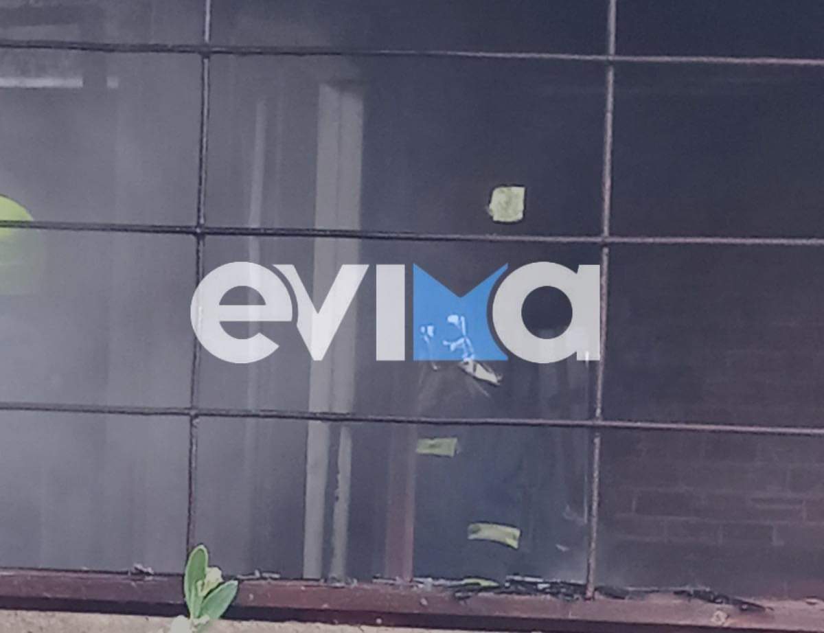 Φωτιά τώρα σε σπίτι στην Εύβοια – Οι πρώτες εικόνες