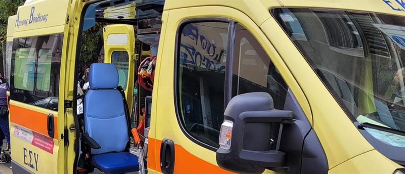 Πώς έχασε την ζωή της η άτυχη γυναίκα στην Εύβοια Πώς έχασε την ζωή της η άτυχη γυναίκα στην Εύβοια