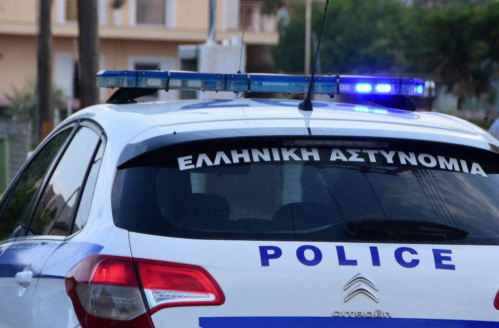 Απειλή για βόμβα στο κέντρο της Αθήνας – Συναγερμός στην ΕΛ.ΑΣ.