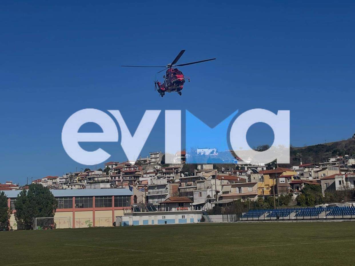 Εύβοια: Έφτασε το ελικόπτερο για τη διακομιδή υλοτόμου που καταπλακώθηκε από δένδρο