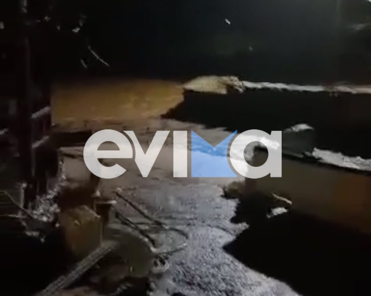 Κακοκαιρία στην Εύβοια: Πλημμύρισε Κοινότητα από τη μανία ποταμού – SOS από τον πρόεδρο (vid)