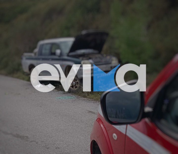 Θανατηφόρο τροχαίο στην Εύβοια: Νεκρός 80χρονος μέσα στο αυτοκίνητο του
