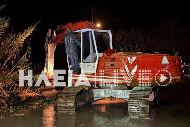 Νεκρή η αγνοούμενη που παρασύρθηκε από χείμαρρο στην Ηλεία