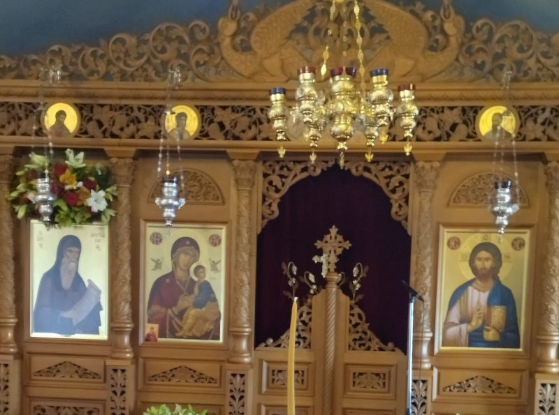 Εύβοια: Πανηγυρίζει η Ιερά Μονή Αγίου Αντωνίου Αχλαδερής- Το πρόγραμμα