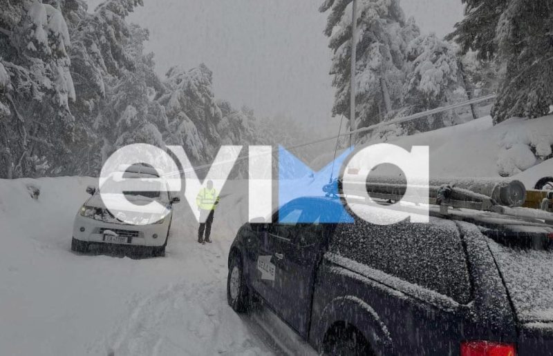 Χιόνια στην Εύβοια: Έκτακτες κυκλοφοριακές ρυθμίσεις