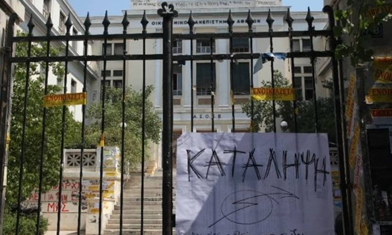 Εισαγγελική έρευνα για τις καταλήψεις στα πανεπιστήμια