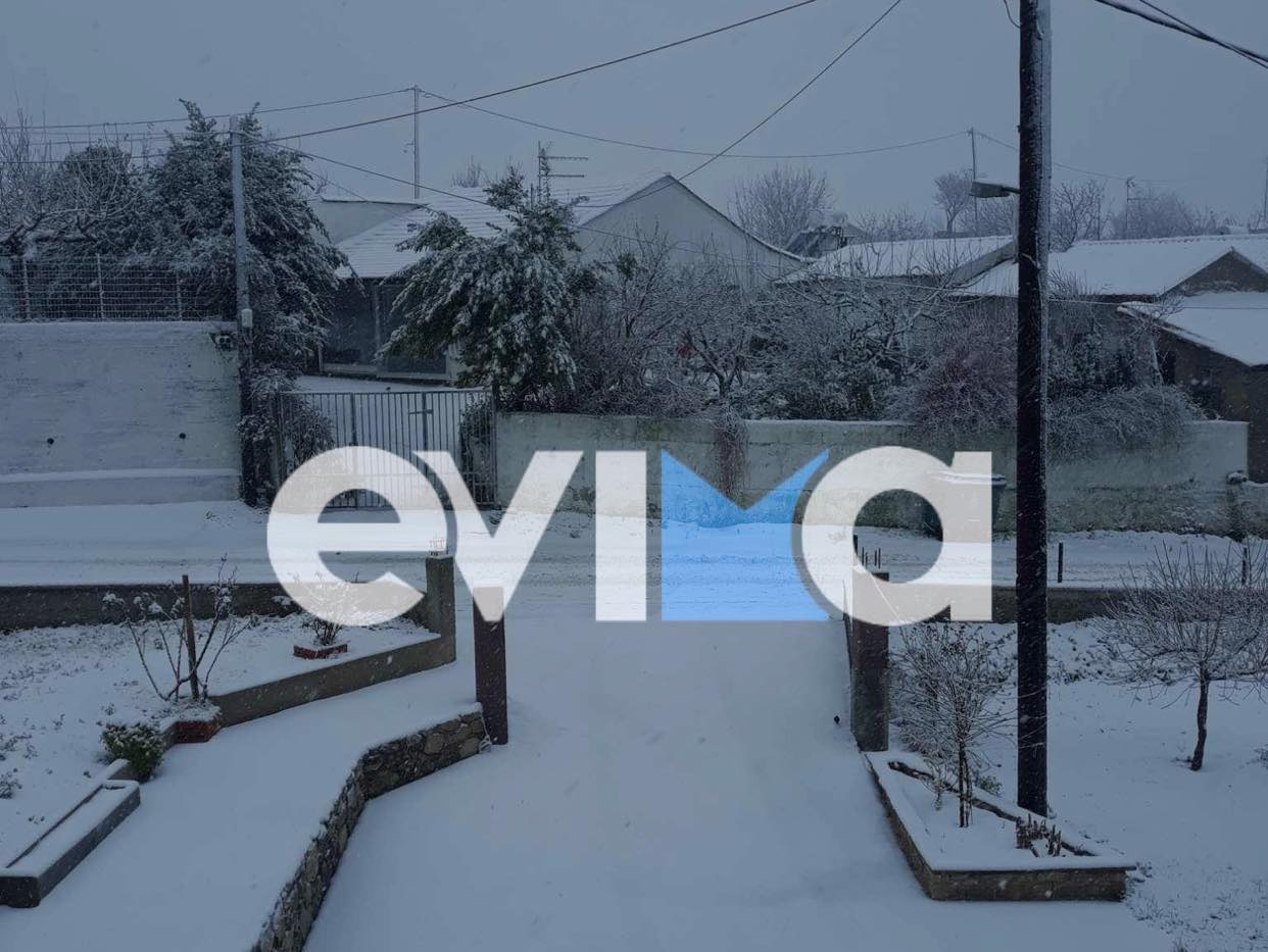 Κακοκαιρία: Ποια θα είναι η πιο δύσκολη ώρα για την Εύβοια – Έρχεται πολύ χιόνι