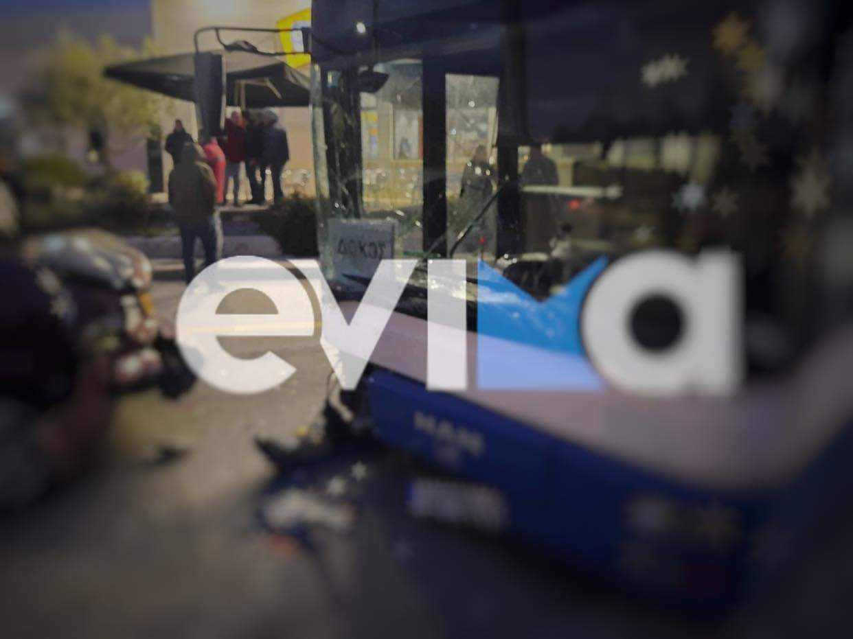 Χαλκίδα: Τρόμος από το ατύχημα με το λεωφορείο – Πως συνέβη