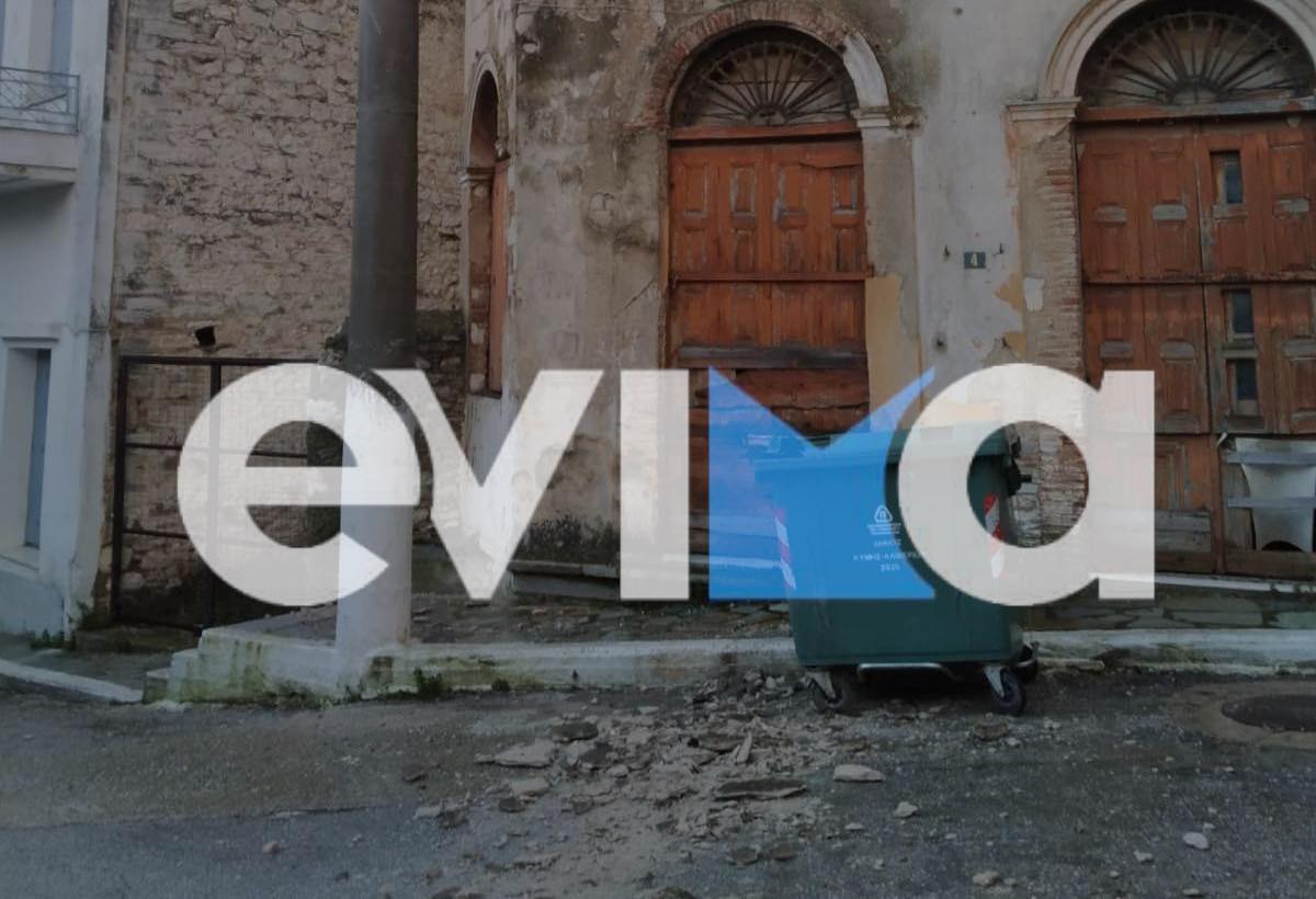Κακοκαιρία στην Εύβοια: Προσοχή! Πτώσεις σοβάδων σε κατοικημένη περιοχή (εικόνες)