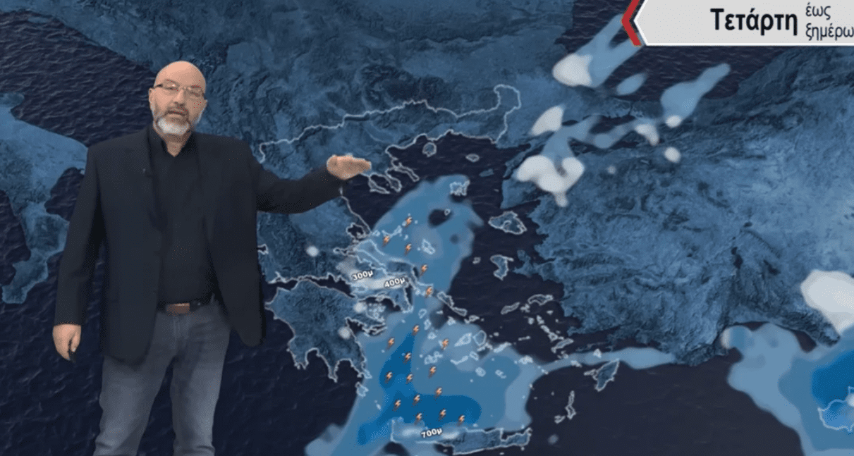Σάκης Αρναούτογλου: Πού θα χιονίσει απόψε στην Εύβοια