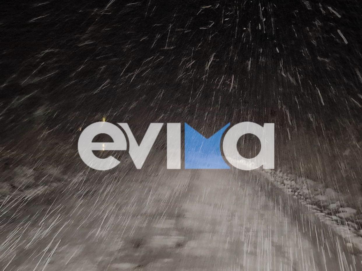 Κακοκαιρία Avgi: Πυκνή χιονόπτωση τώρα στην Εύβοια – Δείτε live εικόνα