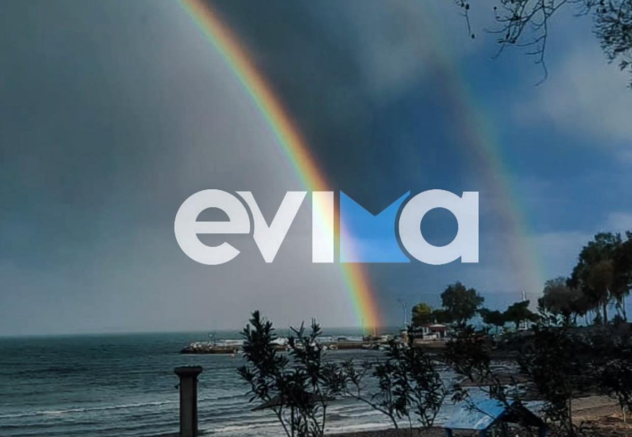Σπάνιο φαινόμενο στην Εύβοια: Διπλό ουράνιο τόξο στον ουρανό της Χαλκίδας (pics)