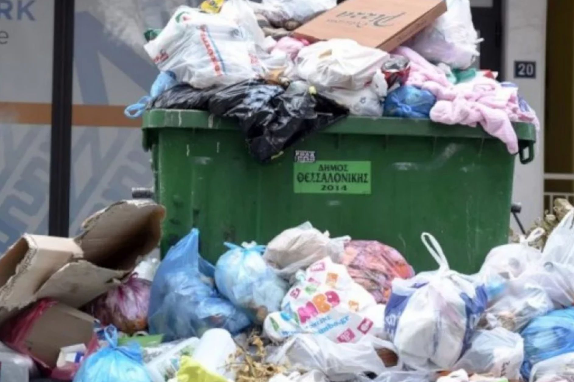 Τα σκουπίδια «κάνουν πάρτι» σε γνωστό δήμο της χώρας – Εισαγγελική έρευνα