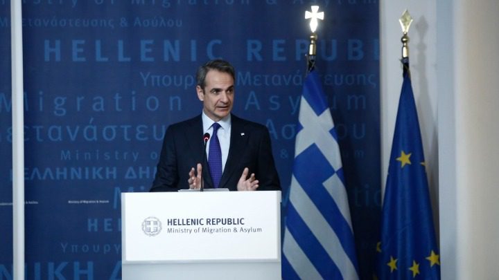 Μητσοτάκης: Δίκαιη μεταναστευτική πολιτική δεν σημαίνει ανύπαρκτα σύνορα