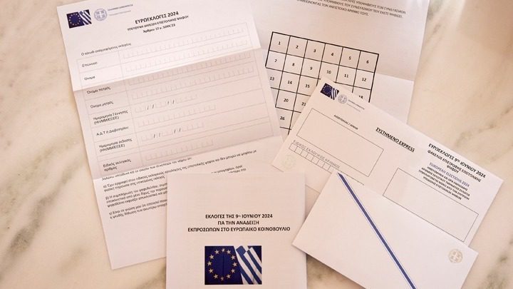 Εύβοια: Σήμερα η απόφαση για την επιστολική ψήφο- Τι πρέπει να ξέρουμε