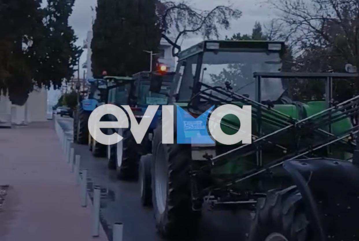 Εύβοια: Οι αγρότες έκλεισαν το τελωνείο των Ωρεών (pis&vid)