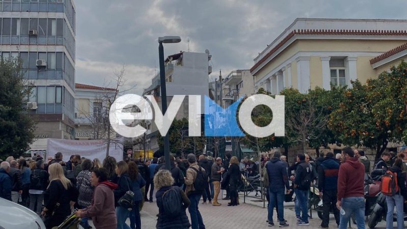 Γενικευμένη απεργία στην Εύβοια: Ξεκίνησε το συλλαλητήριο στη Χαλκίδα