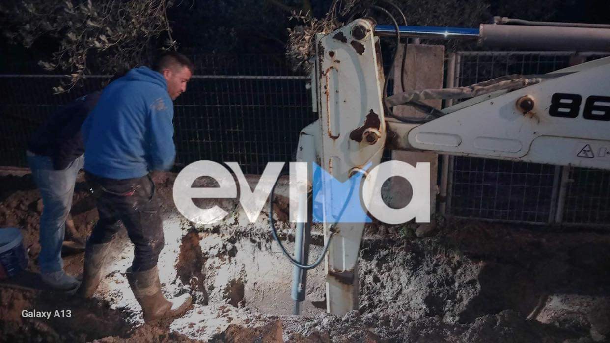 Αποκαταστάθηκε η βλάβη σε αγωγό ύδρευσης σε κεντρικό δρόμο της Εύβοιας