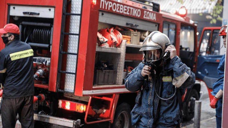Συναγερμός στην πυροσβεστική για φωτιά τώρα στην Εύβοια
