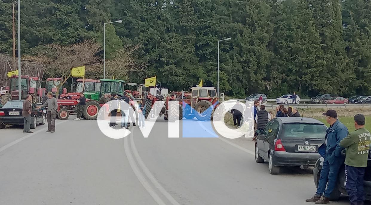 Οι αγρότες κλείνουν ξανά δρόμο στην Εύβοια – Πού θα διακοπεί η κυκλοφορία