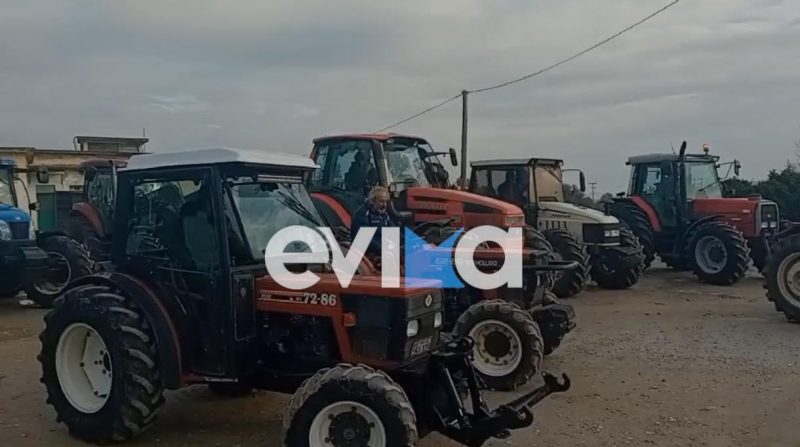 Οι αγρότες «κόβουν» την Εύβοια στα δύο: Προσοχή! Κλείνουν κεντρικό δρόμο Οι αγρότες «κόβουν» την Εύβοια στα δύο: Προσοχή! Κλείνουν κεντρικό δρόμο