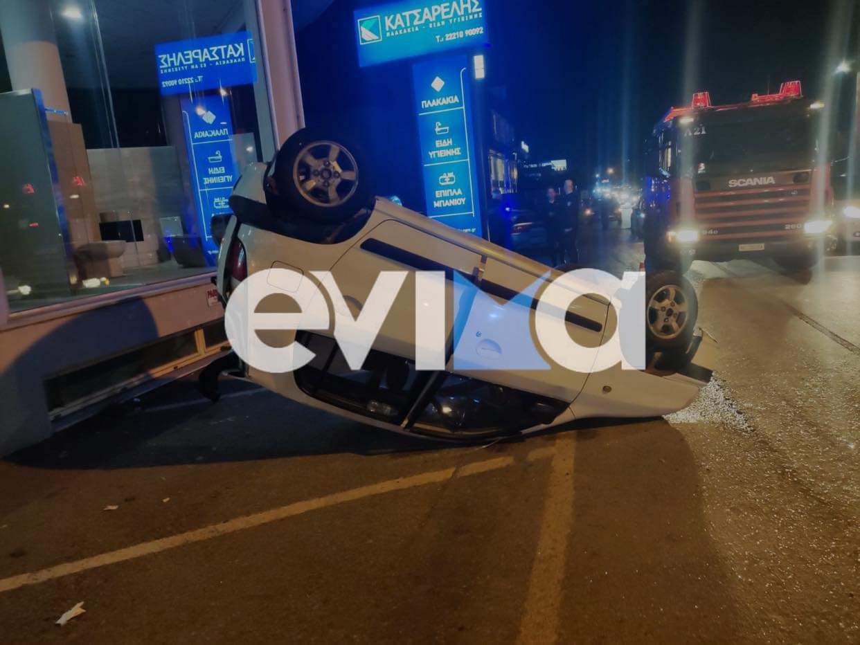 Σοβαρό τροχαίο ατύχημα με απεγκλωβισμό στην Εύβοια – Στο νοσοκομείο μια γυναίκα