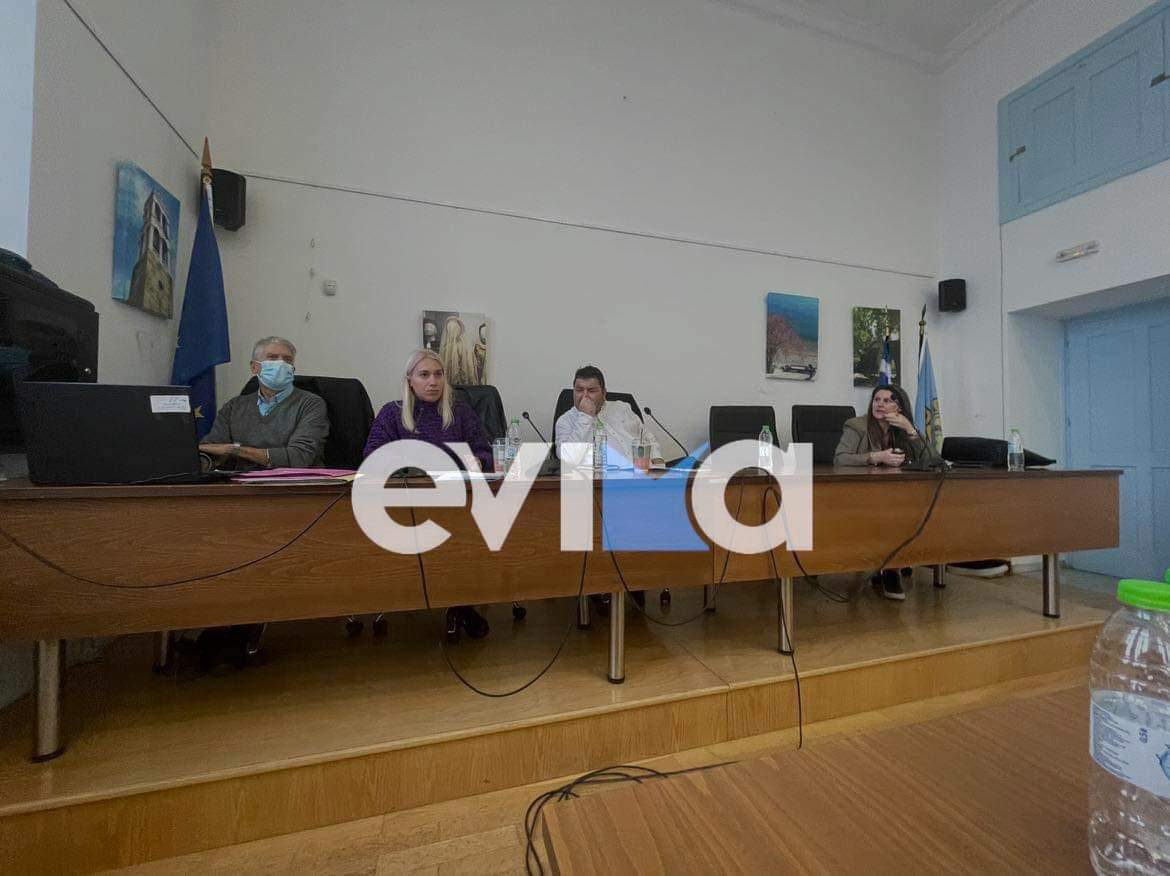 Εύβοια: Συνεδριάζει τώρα το δημοτικό συμβούλιο Μαντουδίου Λίμνης Αγίας Άννας