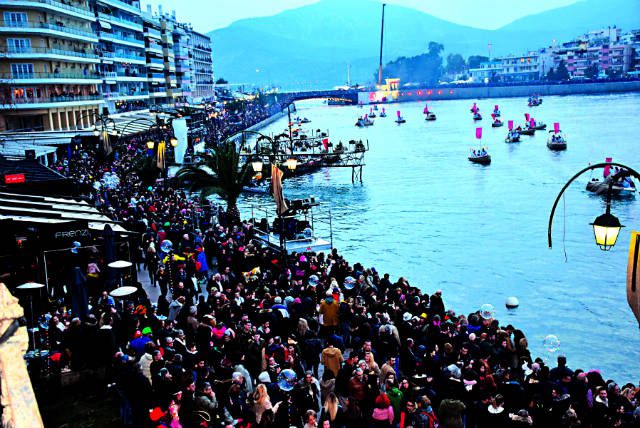 Απόκριες 2024: Πού θα γίνουν καρναβάλια στην Εύβοια – Πότε ανοίγει το Τριώδιο