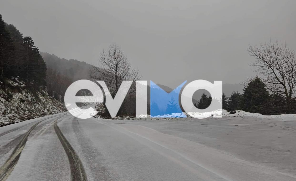 Χιόνια ξανά στην Εύβοια: Δείτε πού χιονίζει τώρα