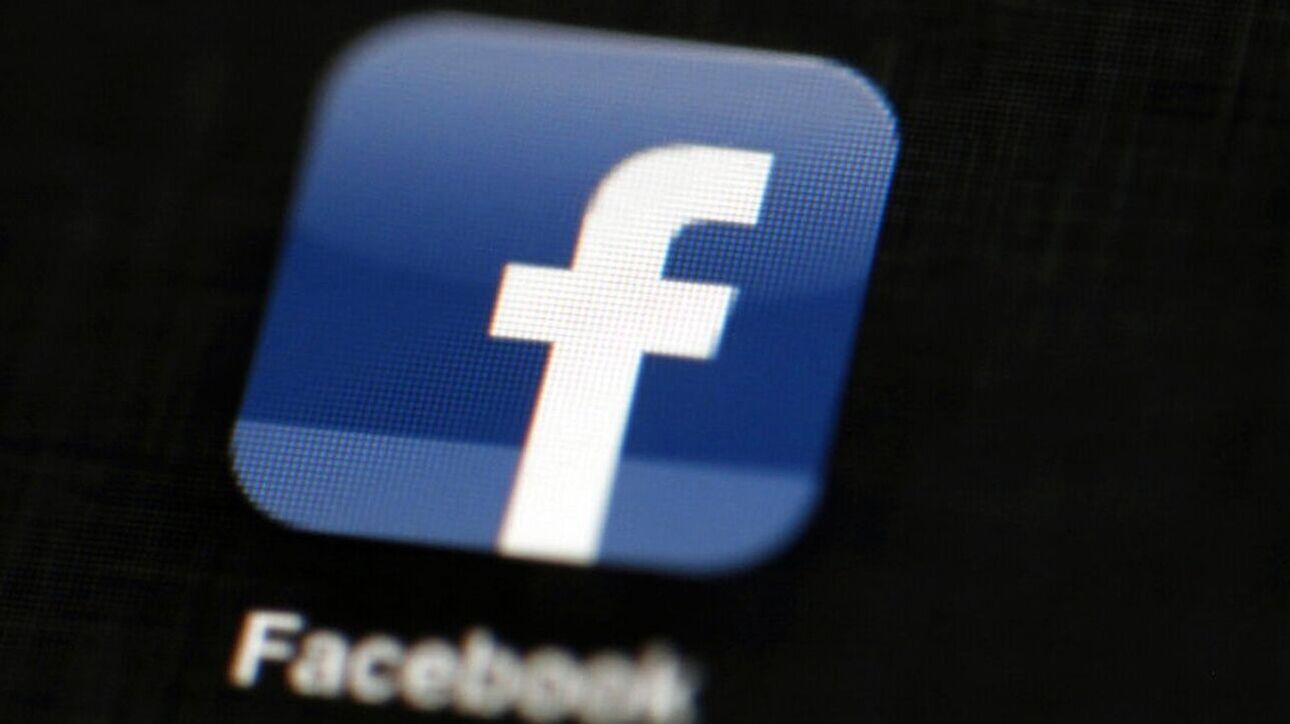 «Έπεσε» το Facebook – Πολλά προβλήματα σε χιλιάδες χρήστες παγκοσμίως